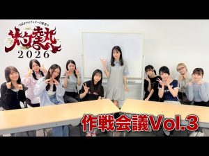 Thumbnail of post image 144