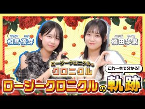Thumbnail of post image 035