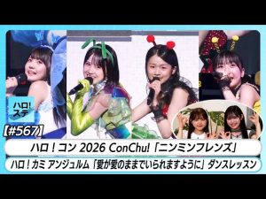 Thumbnail of post image 123