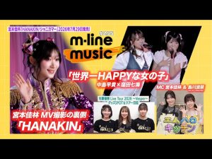 Thumbnail of post image 173