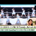 Thumbnail of new posts 093
