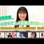 Thumbnail of new posts 042