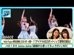 Thumbnail of post image 143