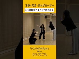 Thumbnail of post image 124
