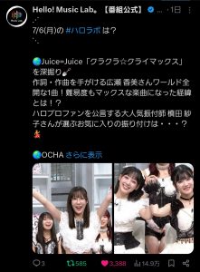 Thumbnail of post image 042
