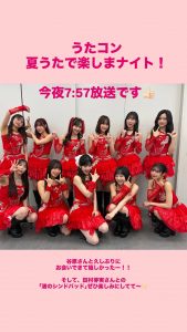 Thumbnail of post image 157