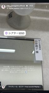 Thumbnail of post image 184