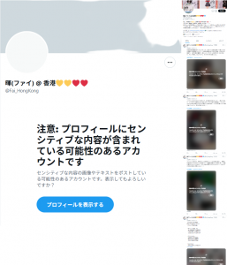 Thumbnail of post image 043