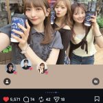 Thumbnail of new posts 090