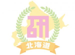 Thumbnail of post image 085