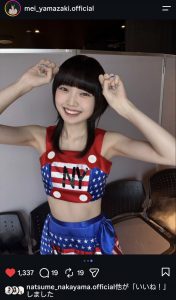 Thumbnail of post image 015