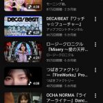 Thumbnail of new posts 157