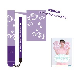 Thumbnail of post image 026