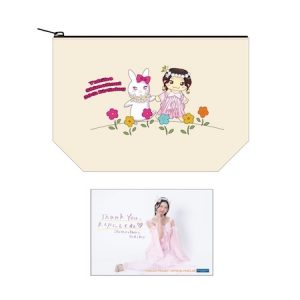 Thumbnail of post image 001