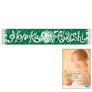 Thumbnail of post image 085