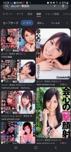 Thumbnail of post image 195
