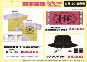 Thumbnail of post image 000
