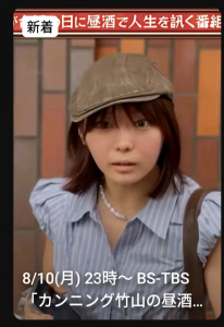 Thumbnail of post image 067