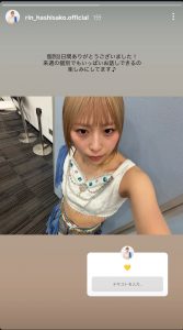 Thumbnail of post image 121
