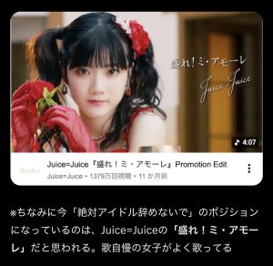 Thumbnail of post image 076
