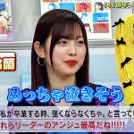 Thumbnail of new posts 075