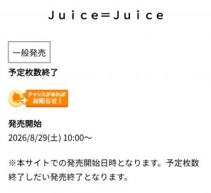 Thumbnail of post image 131