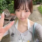 Thumbnail of new posts 152