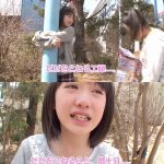 Thumbnail of new posts 073