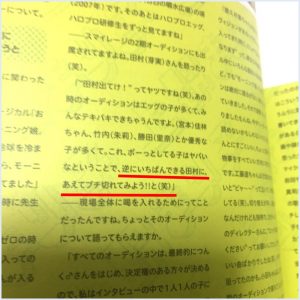 Thumbnail of post image 166