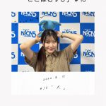 Thumbnail of new posts 090