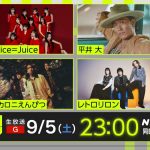 Thumbnail of new posts 111