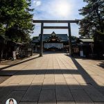 Thumbnail of new posts 169