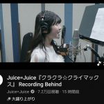 Thumbnail of new posts 009