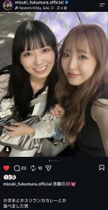 Thumbnail of post image 171