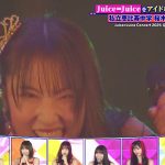 Thumbnail of new posts 149