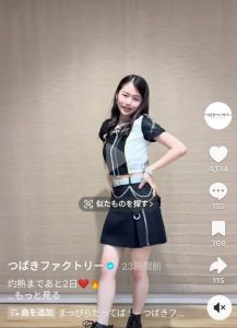 Thumbnail of post image 146