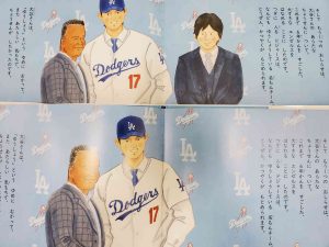 Thumbnail of post image 063