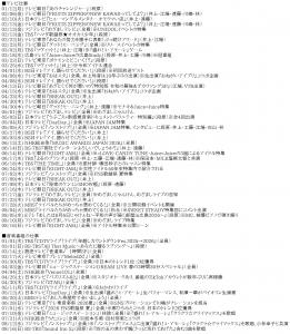 Thumbnail of post image 153