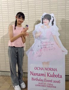 Thumbnail of post image 123