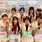 Thumbnail of new posts 059