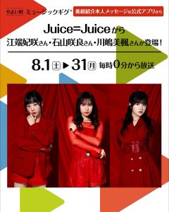 Thumbnail of post image 184