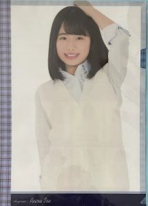 Thumbnail of post image 034