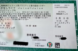 Thumbnail of post image 172