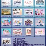 Thumbnail of new posts 120