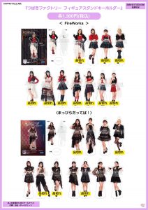 Thumbnail of post image 159