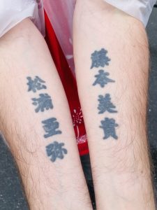 Thumbnail of post image 083