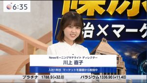 Thumbnail of post image 065