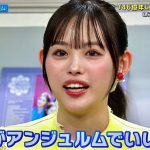 Thumbnail of new posts 056