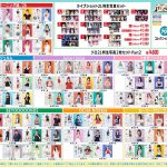 Thumbnail of new posts 060