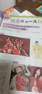 Thumbnail of post image 033